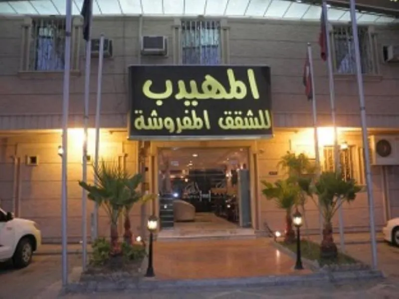 فندق الرياضفي  المهيدب السويدي 24  الرياض